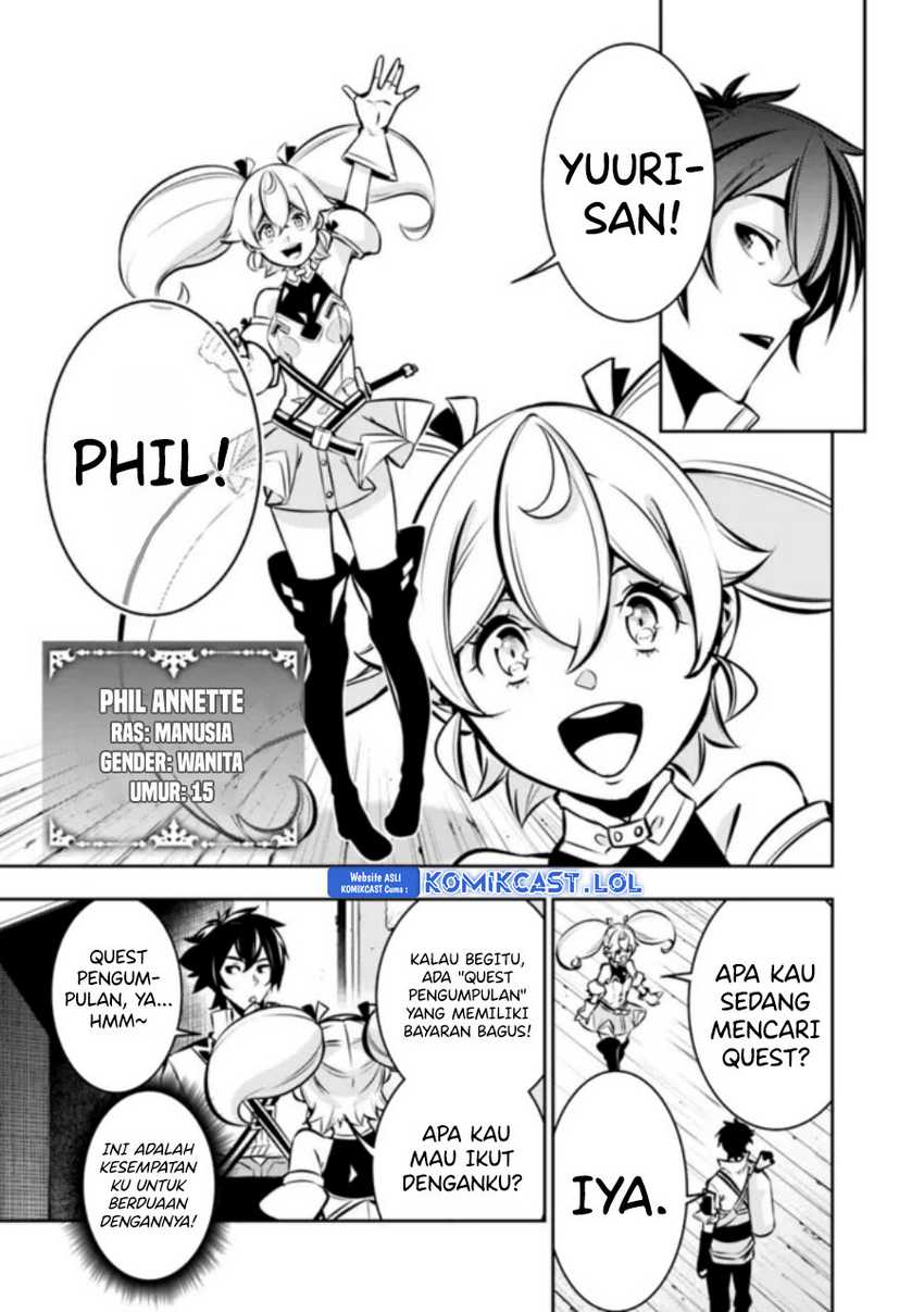 Shijou Saikyou no Mahou Kenshi, F Rank Boukensha ni Tensei Suru Chapter 103 - halaman 4