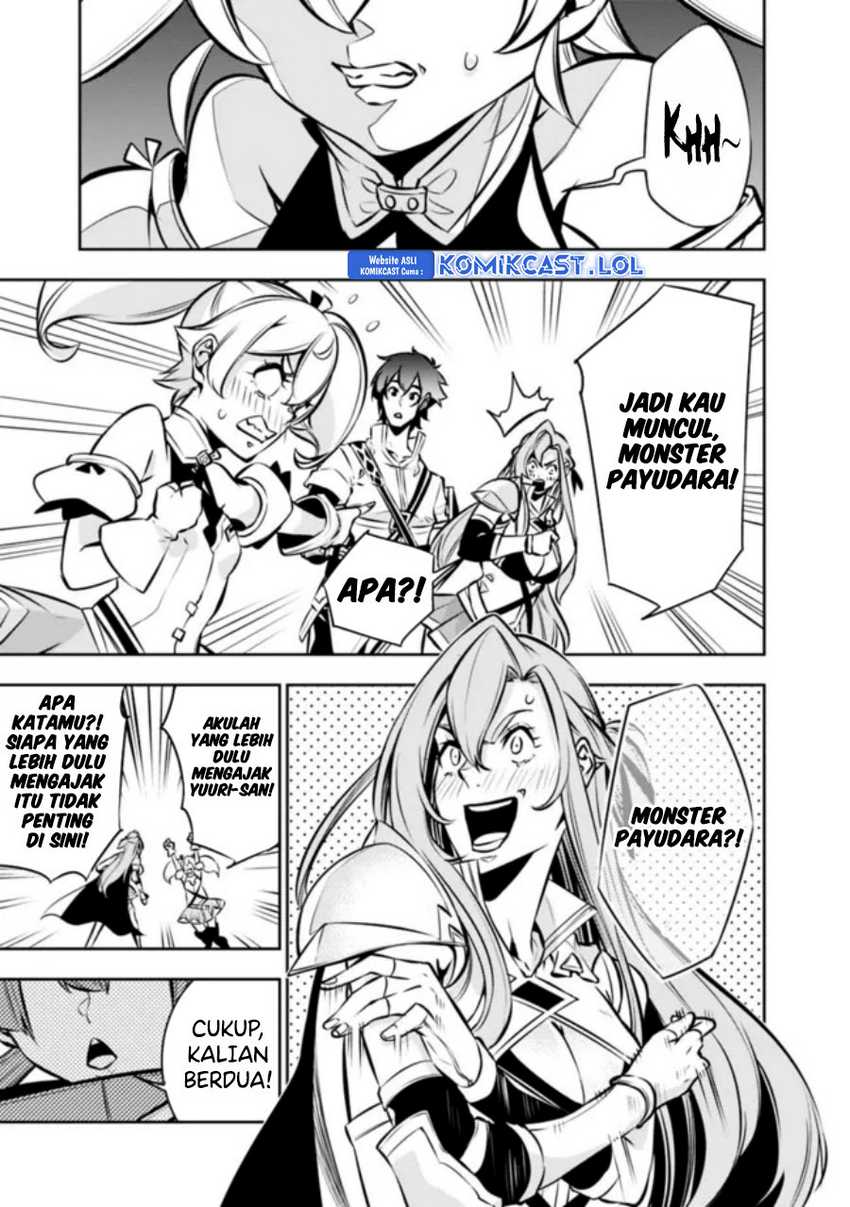 Shijou Saikyou no Mahou Kenshi, F Rank Boukensha ni Tensei Suru Chapter 103 - halaman 6