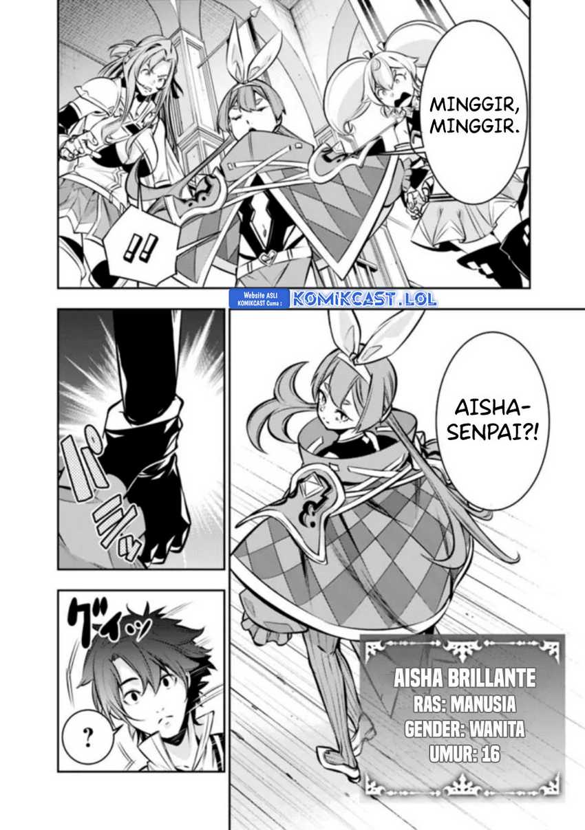 Shijou Saikyou no Mahou Kenshi, F Rank Boukensha ni Tensei Suru Chapter 103 - halaman 7