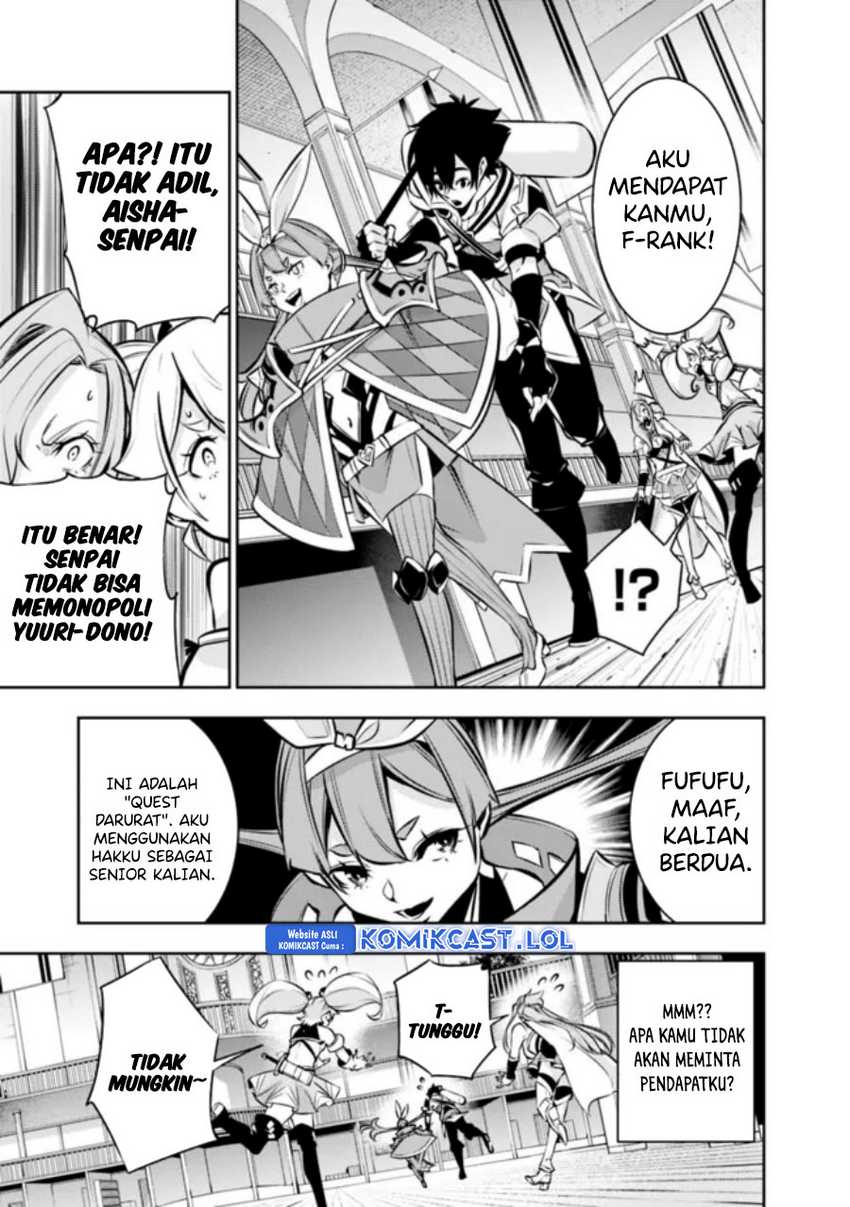 Shijou Saikyou no Mahou Kenshi, F Rank Boukensha ni Tensei Suru Chapter 103 - halaman 8