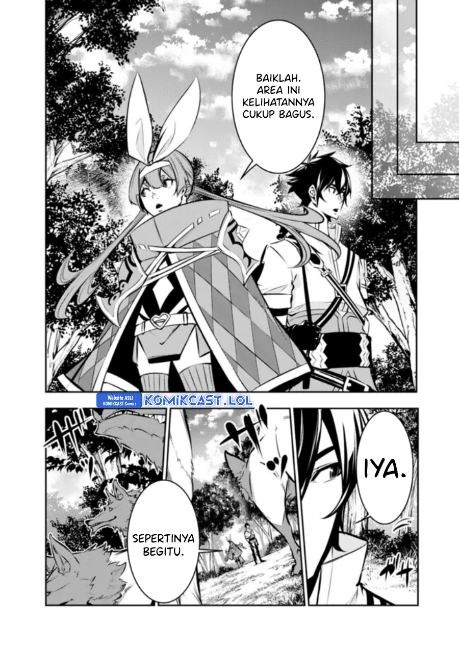 Shijou Saikyou no Mahou Kenshi, F Rank Boukensha ni Tensei Suru Chapter 104 - halaman 1