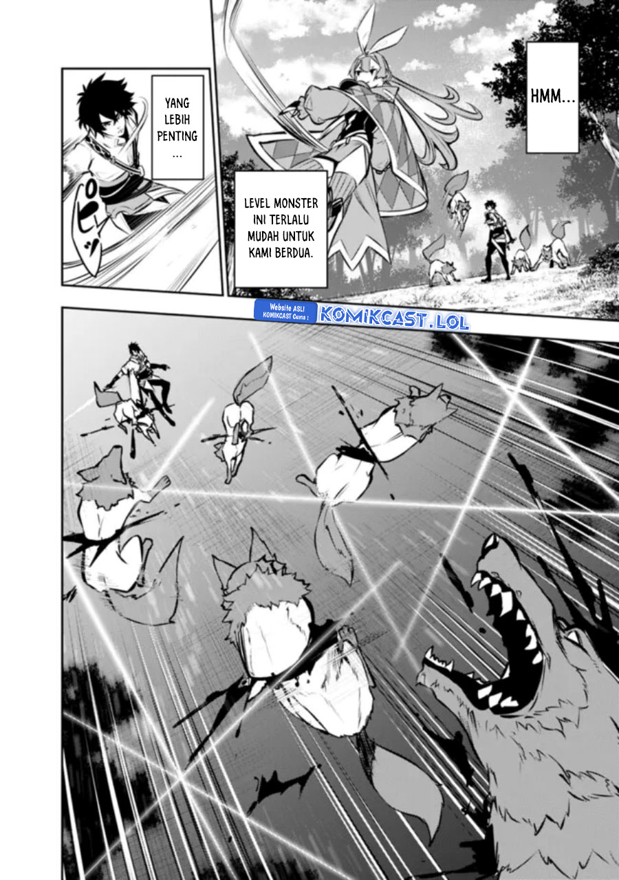 Shijou Saikyou no Mahou Kenshi, F Rank Boukensha ni Tensei Suru Chapter 104 - halaman 4