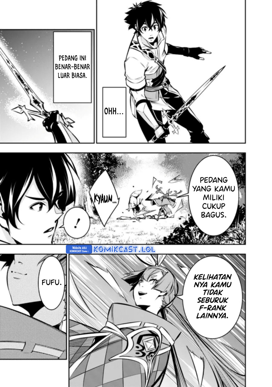 Shijou Saikyou no Mahou Kenshi, F Rank Boukensha ni Tensei Suru Chapter 104 - halaman 5