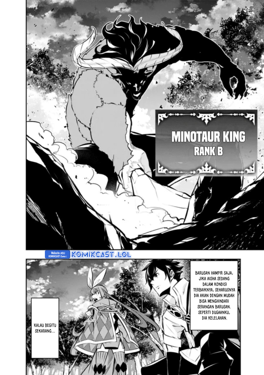 Shijou Saikyou no Mahou Kenshi, F Rank Boukensha ni Tensei Suru Chapter 105 - halaman 1