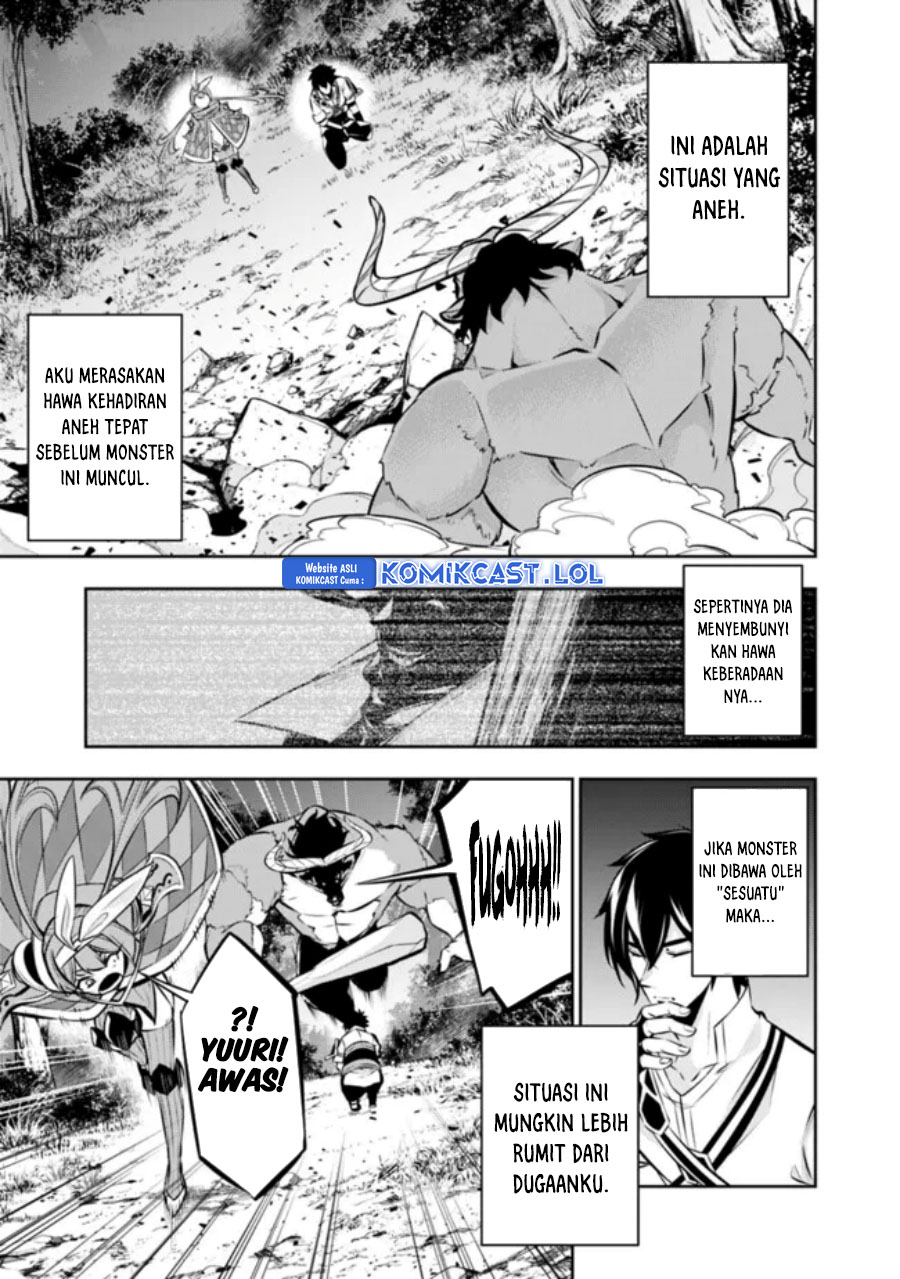 Shijou Saikyou no Mahou Kenshi, F Rank Boukensha ni Tensei Suru Chapter 105 - halaman 2
