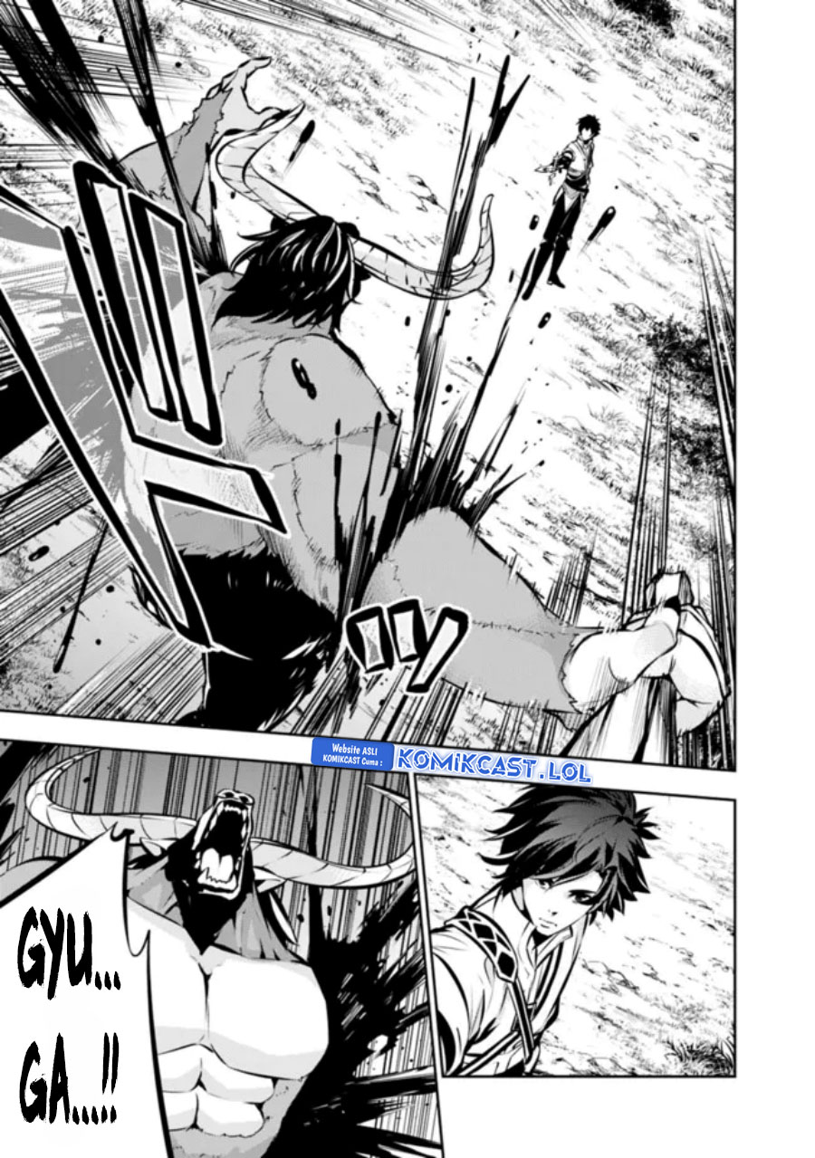Shijou Saikyou no Mahou Kenshi, F Rank Boukensha ni Tensei Suru Chapter 105 - halaman 4