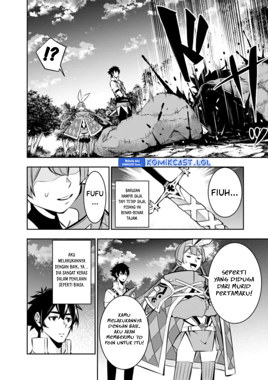 Shijou Saikyou no Mahou Kenshi, F Rank Boukensha ni Tensei Suru Chapter 105 - halaman 5
