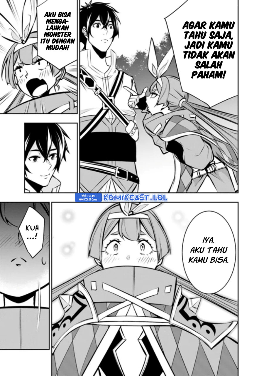 Shijou Saikyou no Mahou Kenshi, F Rank Boukensha ni Tensei Suru Chapter 105 - halaman 6