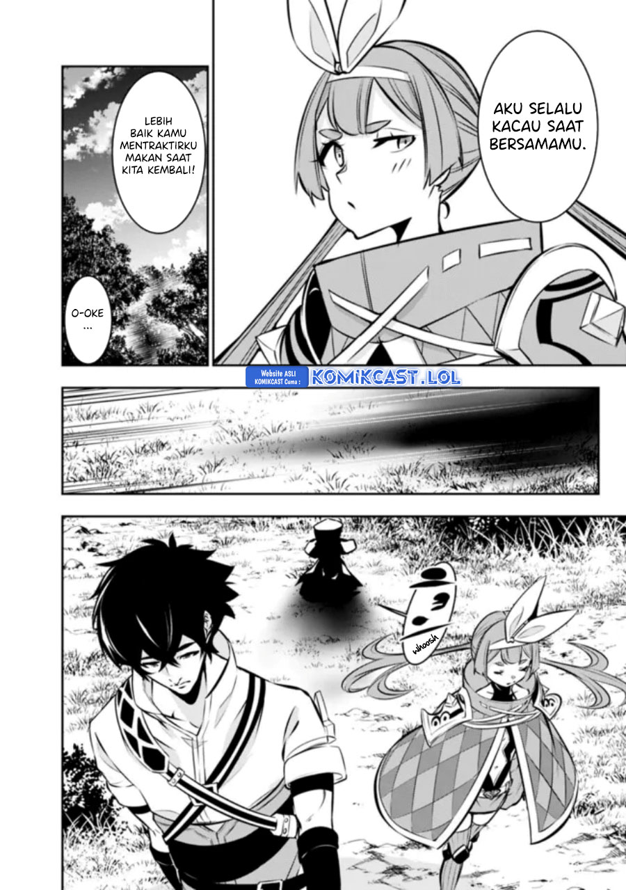 Shijou Saikyou no Mahou Kenshi, F Rank Boukensha ni Tensei Suru Chapter 105 - halaman 7