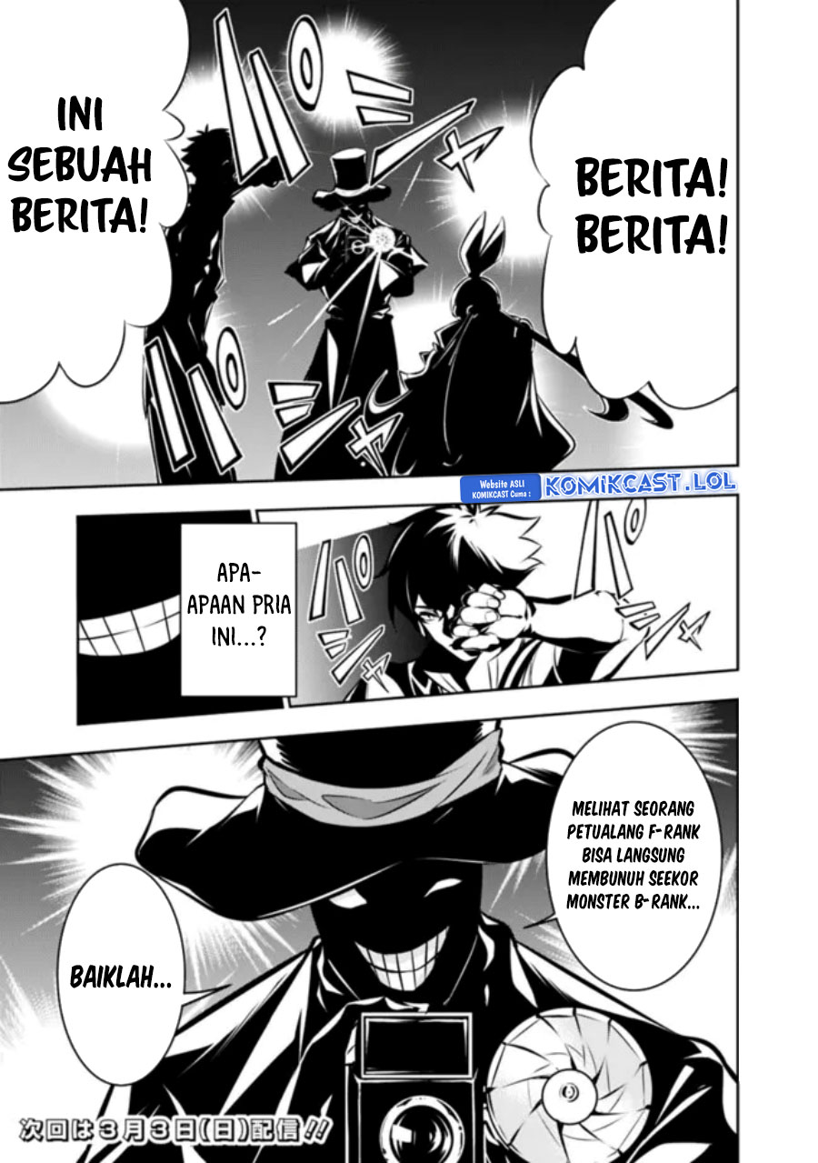 Shijou Saikyou no Mahou Kenshi, F Rank Boukensha ni Tensei Suru Chapter 105 - halaman 8
