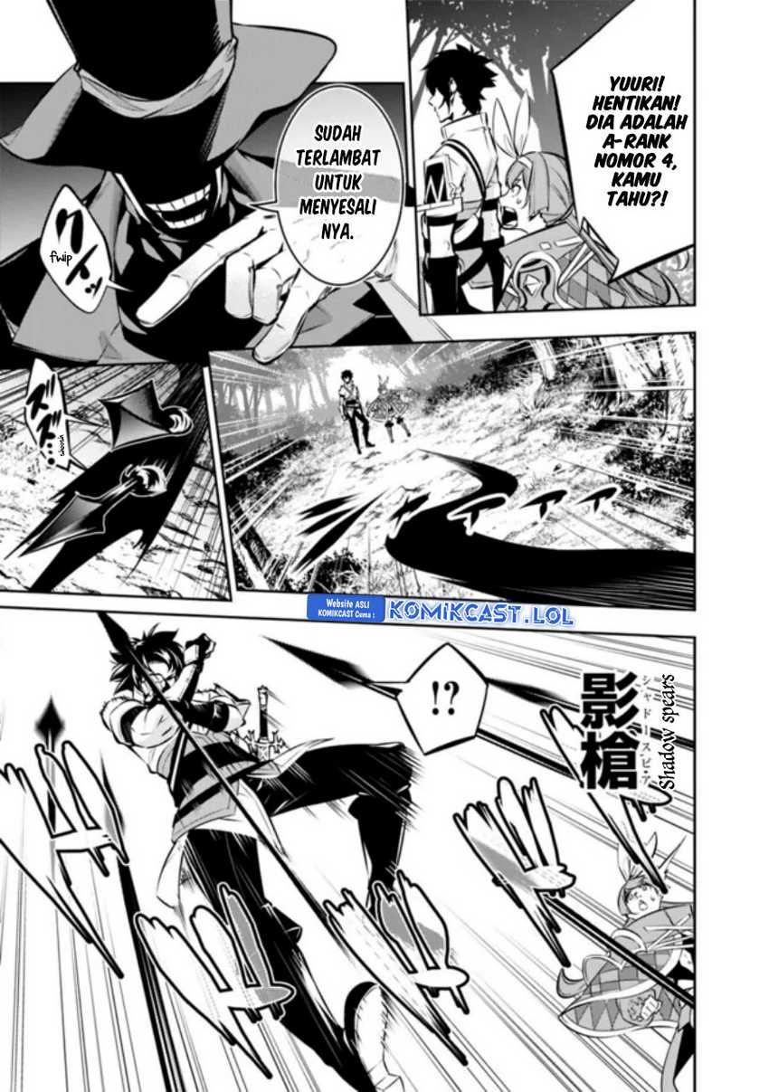 Shijou Saikyou no Mahou Kenshi, F Rank Boukensha ni Tensei Suru Chapter 106 - halaman 10