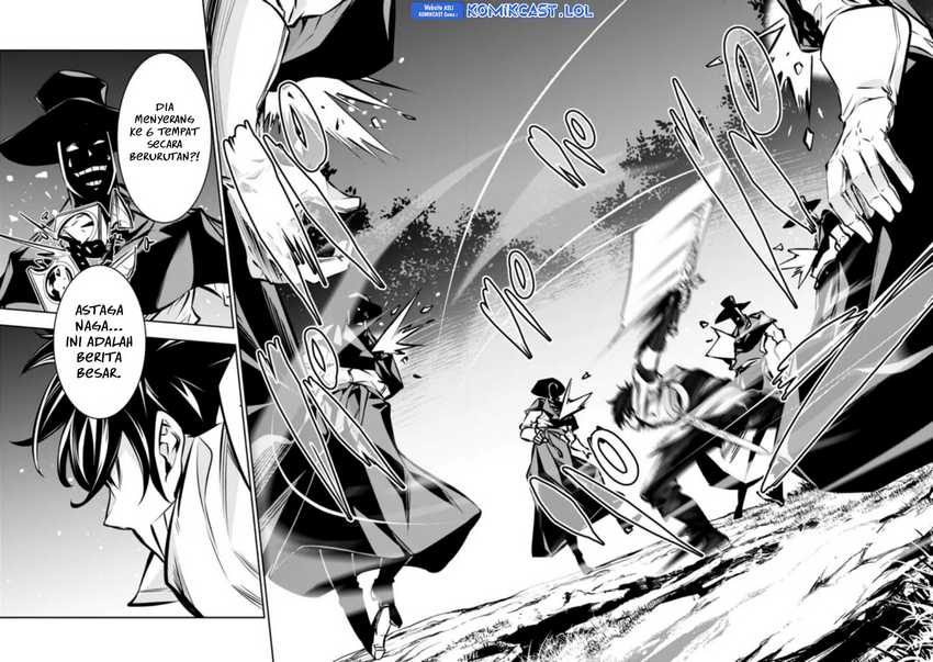 Shijou Saikyou no Mahou Kenshi, F Rank Boukensha ni Tensei Suru Chapter 106 - halaman 15