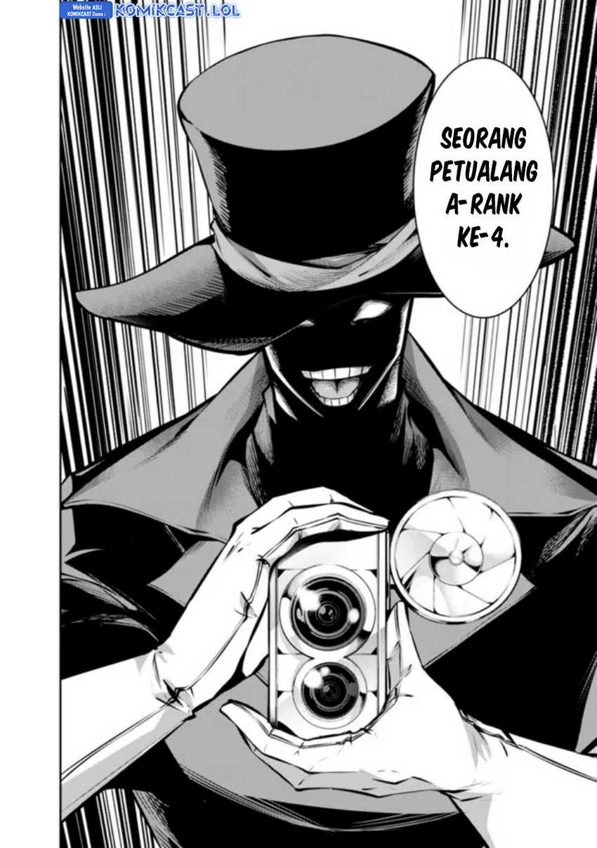 Shijou Saikyou no Mahou Kenshi, F Rank Boukensha ni Tensei Suru Chapter 106 - halaman 3