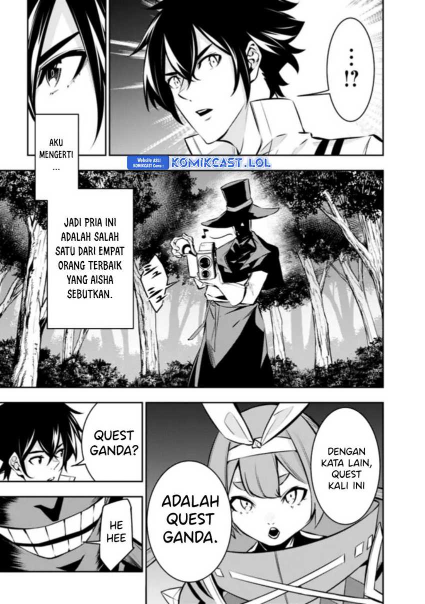 Shijou Saikyou no Mahou Kenshi, F Rank Boukensha ni Tensei Suru Chapter 106 - halaman 4