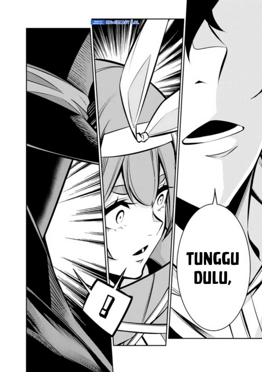 Shijou Saikyou no Mahou Kenshi, F Rank Boukensha ni Tensei Suru Chapter 106 - halaman 7