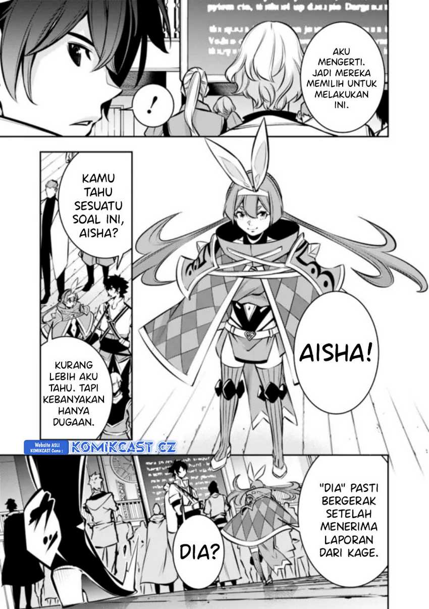 Shijou Saikyou no Mahou Kenshi, F Rank Boukensha ni Tensei Suru Chapter 107 - halaman 10