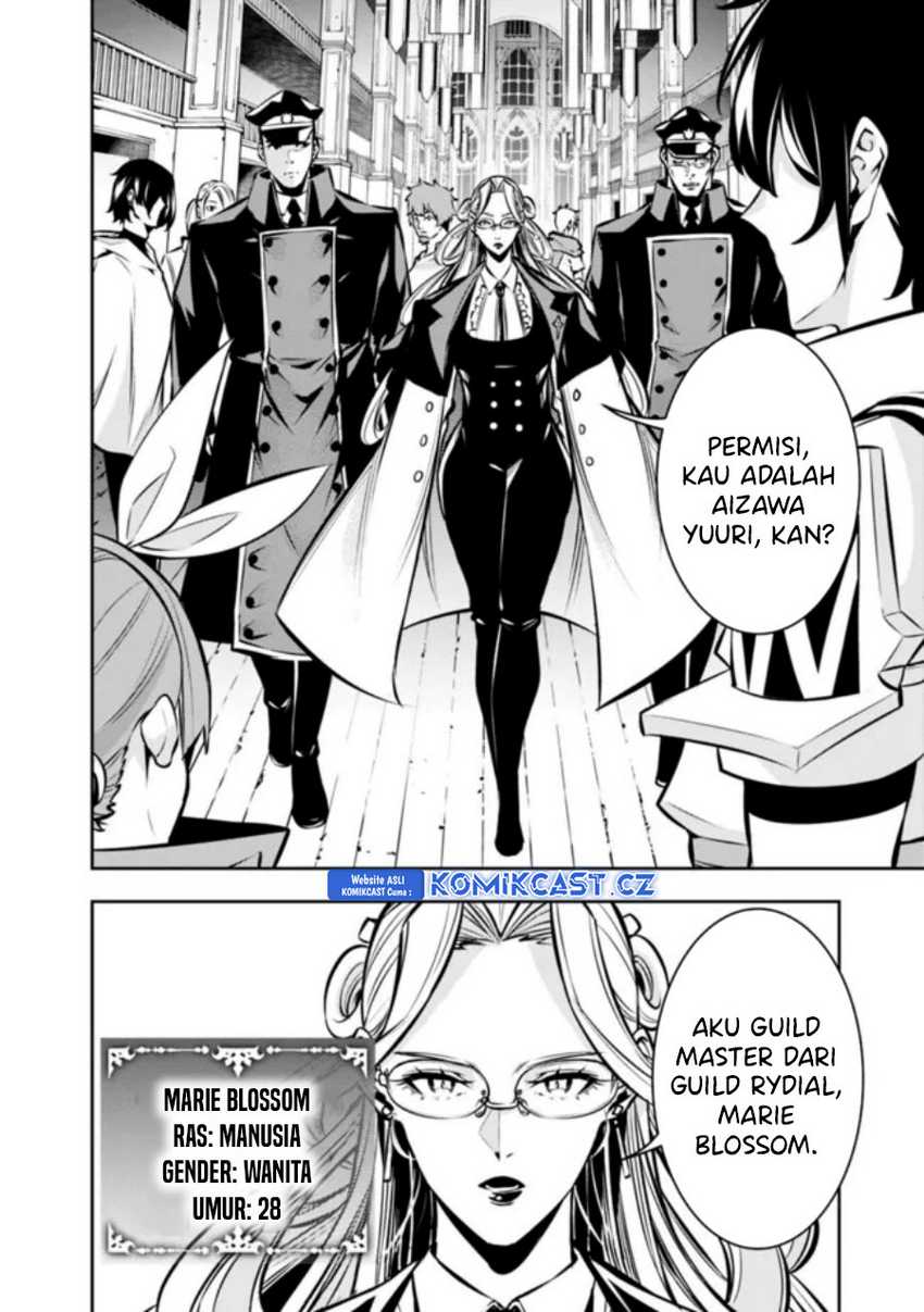 Shijou Saikyou no Mahou Kenshi, F Rank Boukensha ni Tensei Suru Chapter 107 - halaman 11