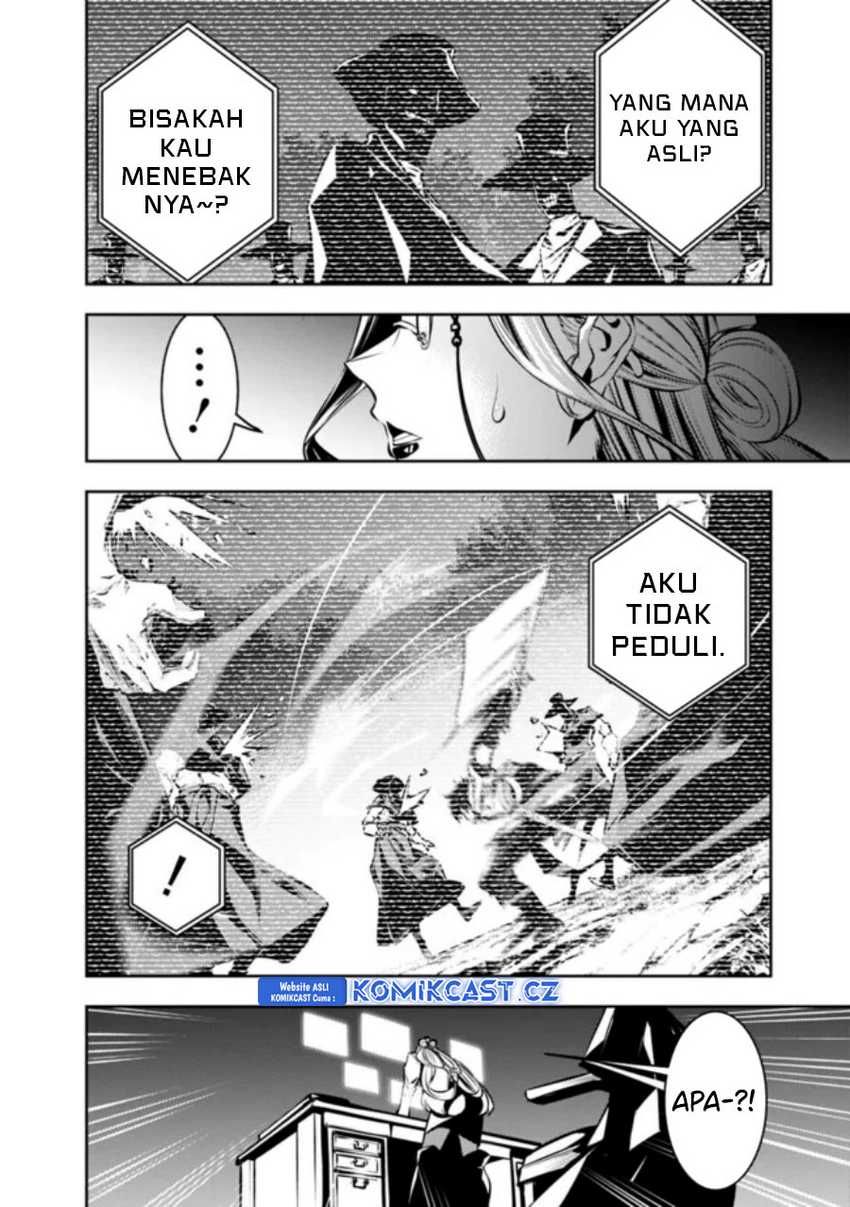 Shijou Saikyou no Mahou Kenshi, F Rank Boukensha ni Tensei Suru Chapter 107 - halaman 3