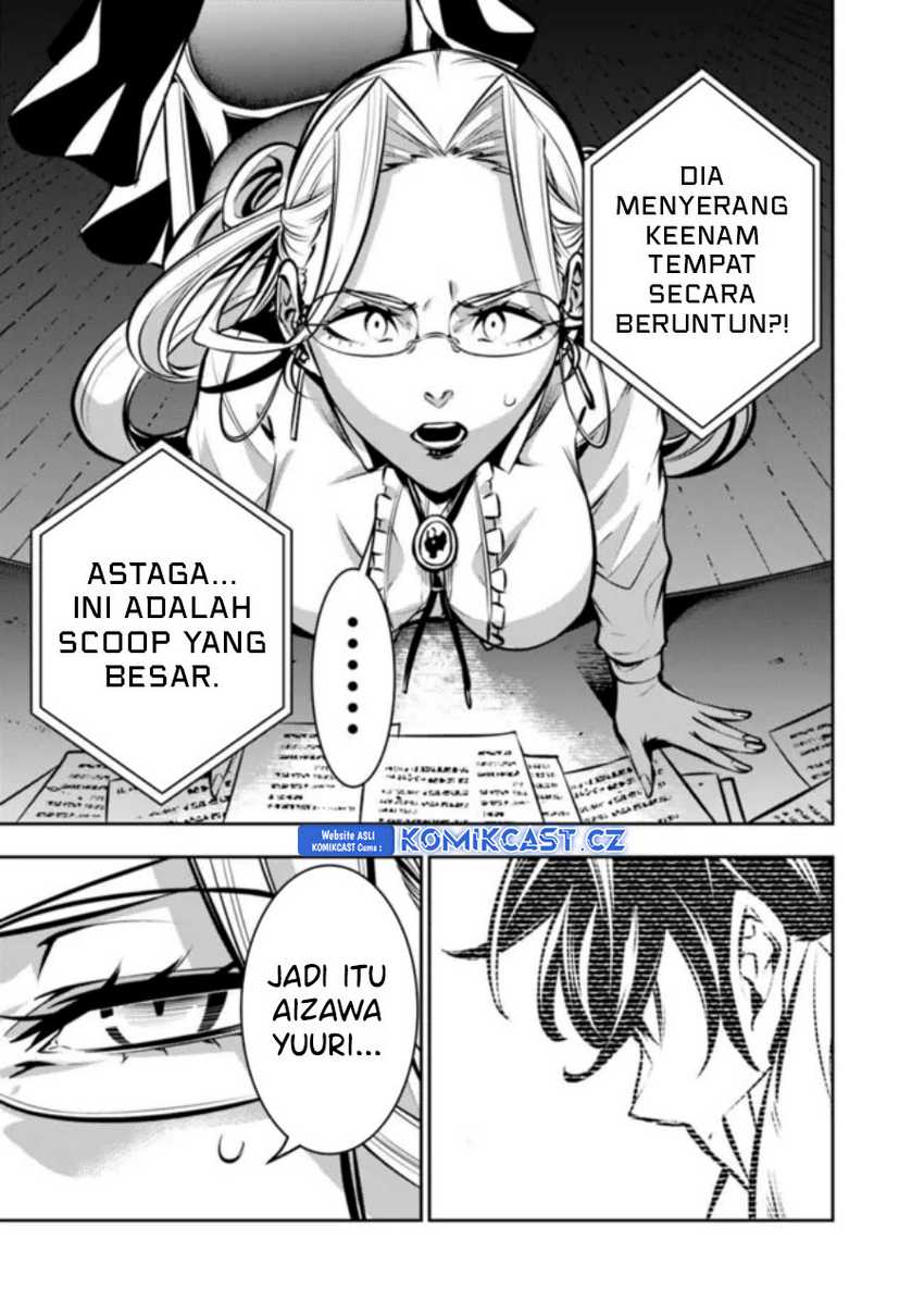 Shijou Saikyou no Mahou Kenshi, F Rank Boukensha ni Tensei Suru Chapter 107 - halaman 4
