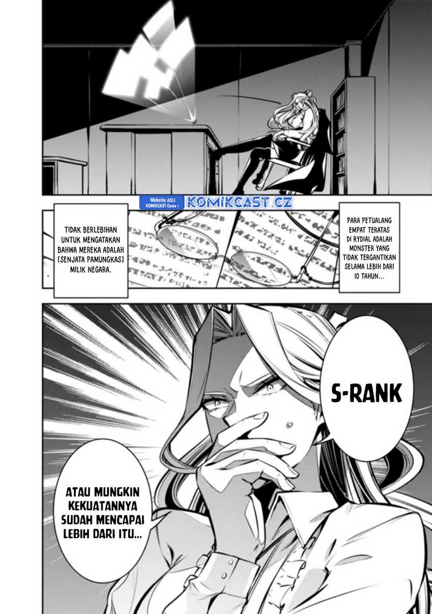 Shijou Saikyou no Mahou Kenshi, F Rank Boukensha ni Tensei Suru Chapter 107 - halaman 5