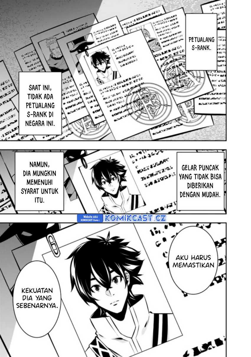 Shijou Saikyou no Mahou Kenshi, F Rank Boukensha ni Tensei Suru Chapter 107 - halaman 6