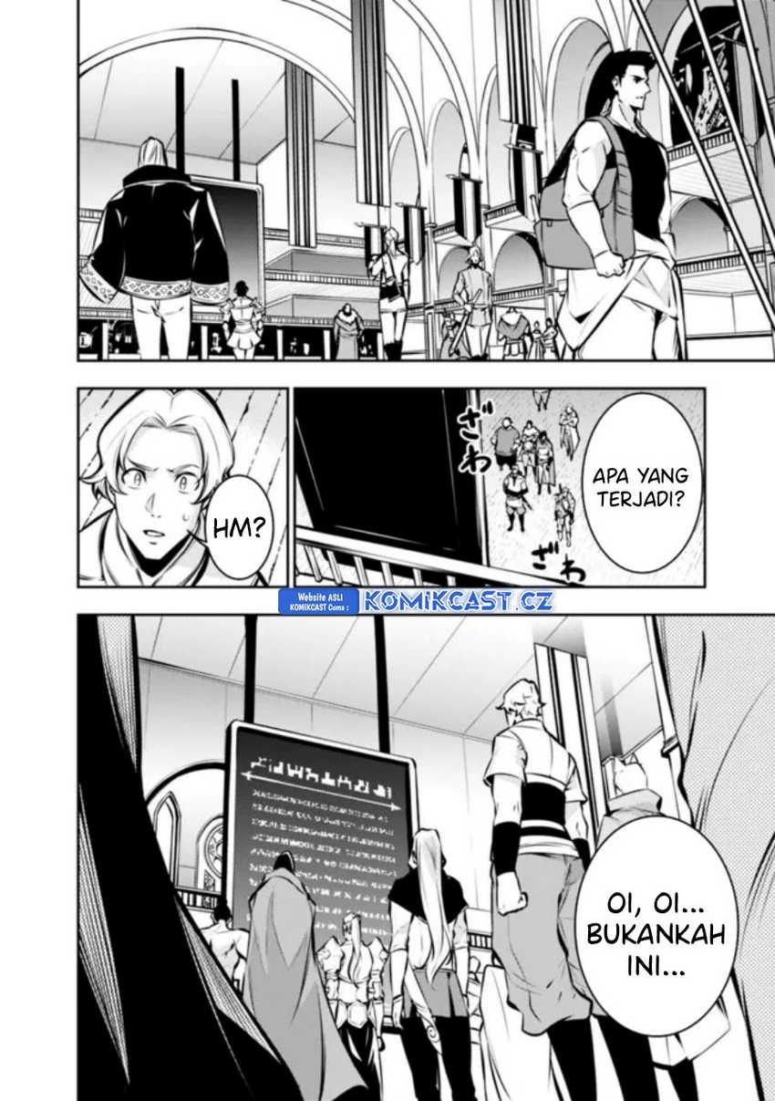 Shijou Saikyou no Mahou Kenshi, F Rank Boukensha ni Tensei Suru Chapter 107 - halaman 7
