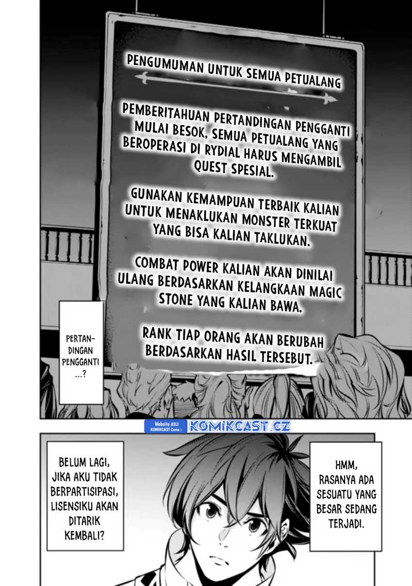 Shijou Saikyou no Mahou Kenshi, F Rank Boukensha ni Tensei Suru Chapter 107 - halaman 9