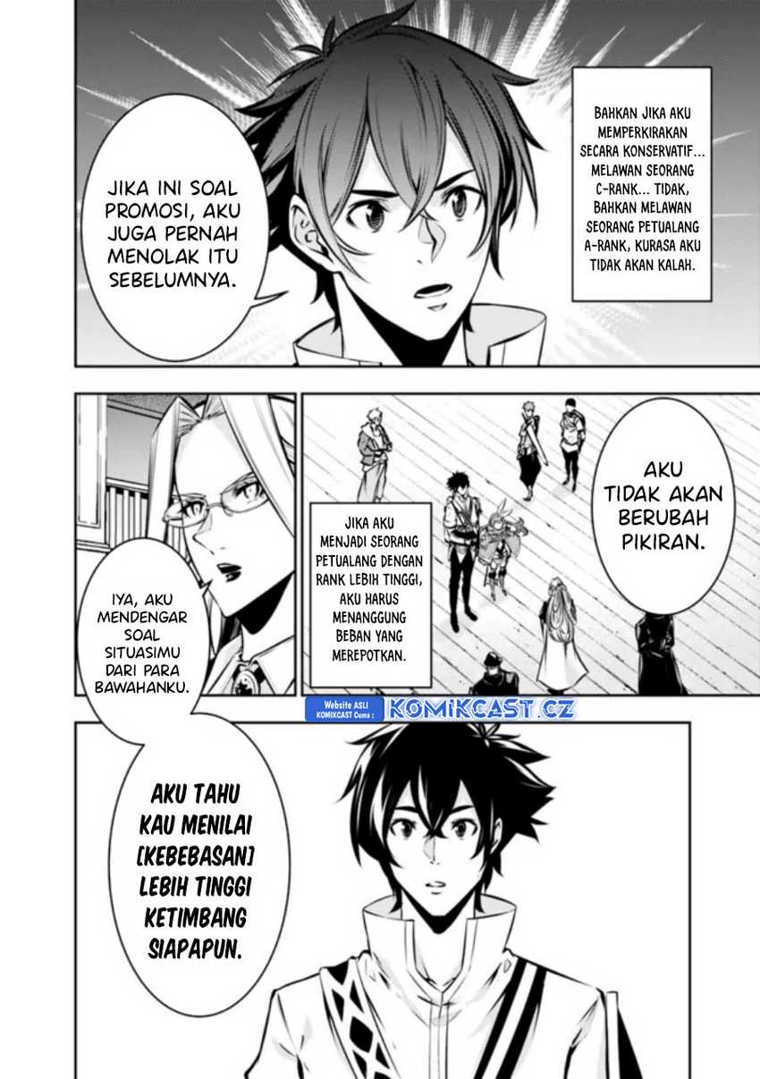 Shijou Saikyou no Mahou Kenshi, F Rank Boukensha ni Tensei Suru Chapter 108 - halaman 5