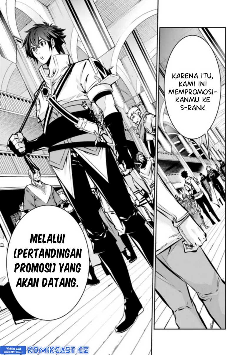 Shijou Saikyou no Mahou Kenshi, F Rank Boukensha ni Tensei Suru Chapter 108 - halaman 6