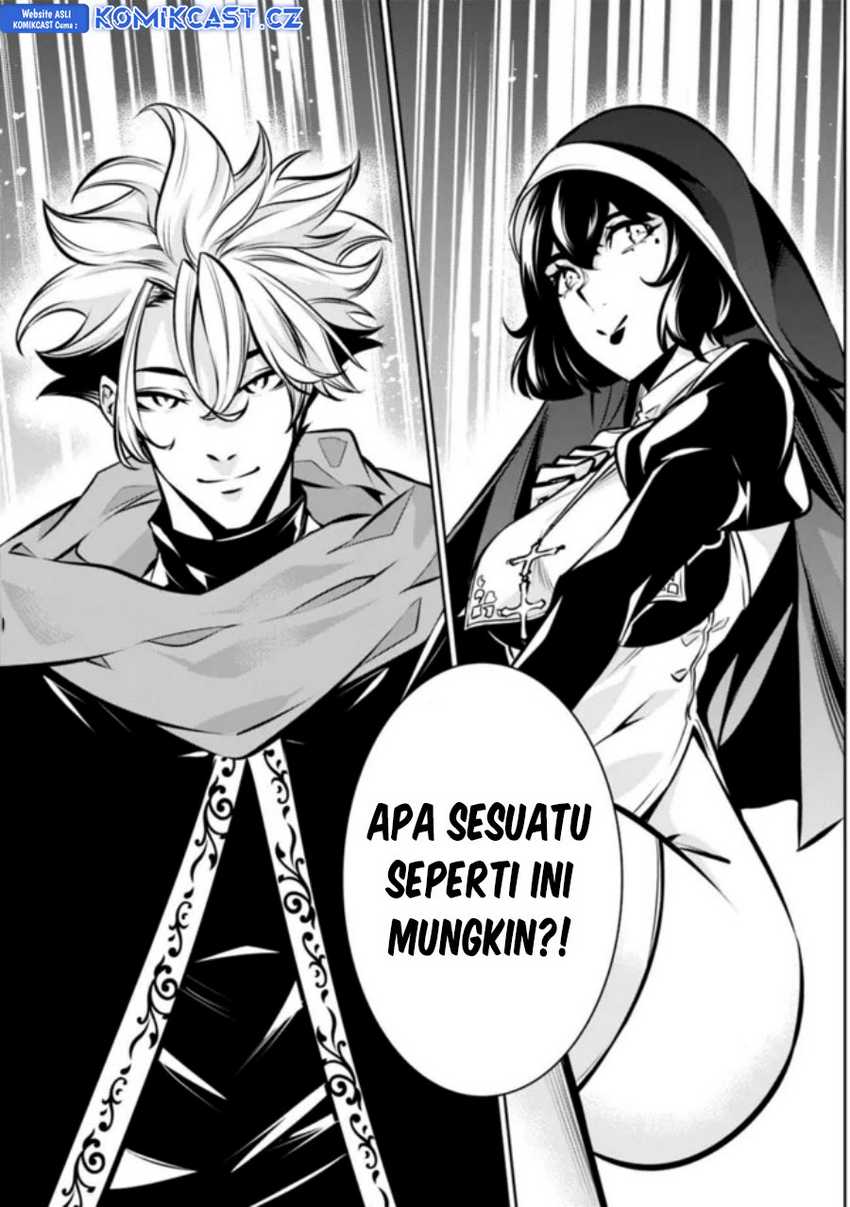 Shijou Saikyou no Mahou Kenshi, F Rank Boukensha ni Tensei Suru Chapter 109 - halaman 10
