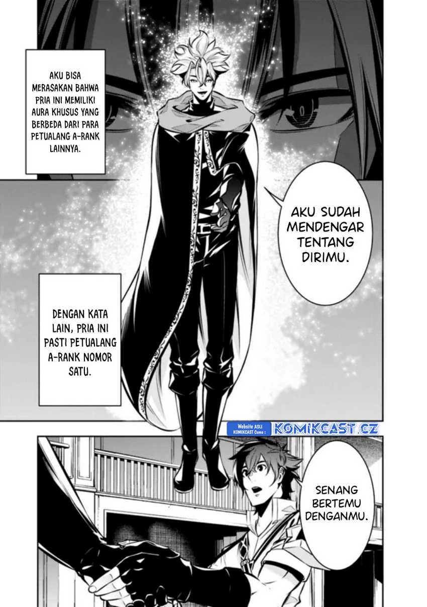 Shijou Saikyou no Mahou Kenshi, F Rank Boukensha ni Tensei Suru Chapter 109 - halaman 12