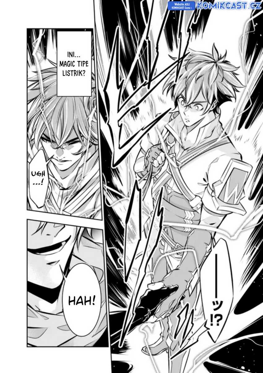 Shijou Saikyou no Mahou Kenshi, F Rank Boukensha ni Tensei Suru Chapter 109 - halaman 13