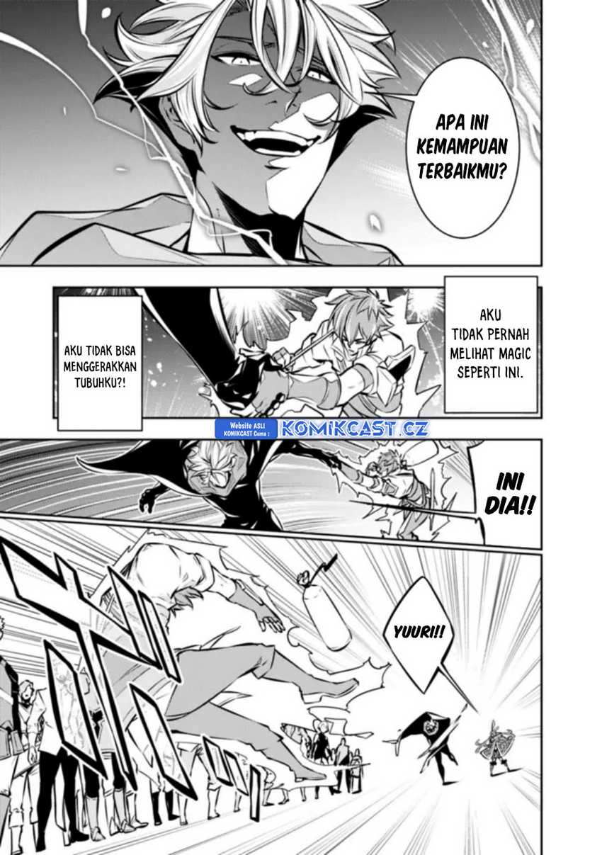 Shijou Saikyou no Mahou Kenshi, F Rank Boukensha ni Tensei Suru Chapter 109 - halaman 14