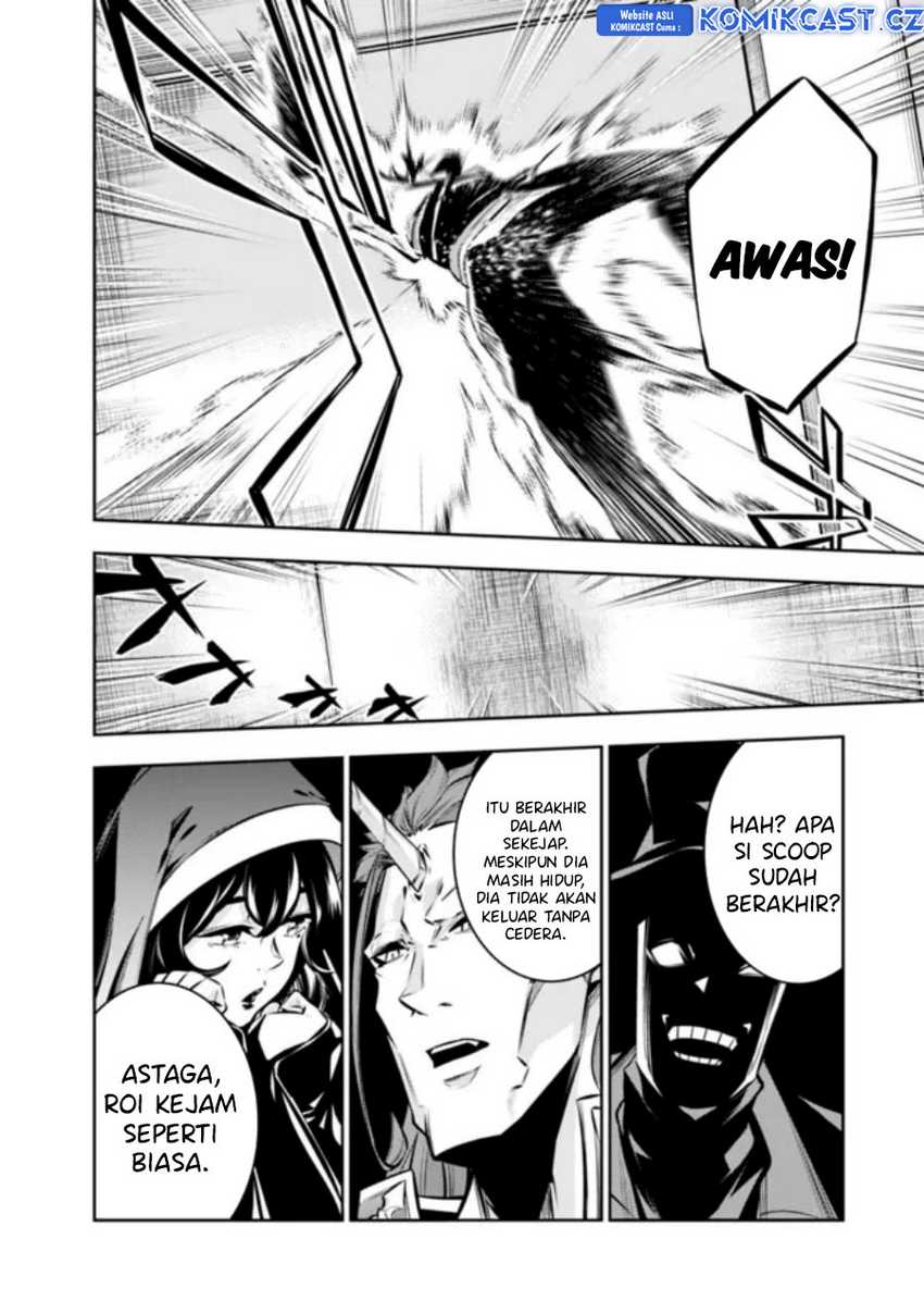 Shijou Saikyou no Mahou Kenshi, F Rank Boukensha ni Tensei Suru Chapter 109 - halaman 15
