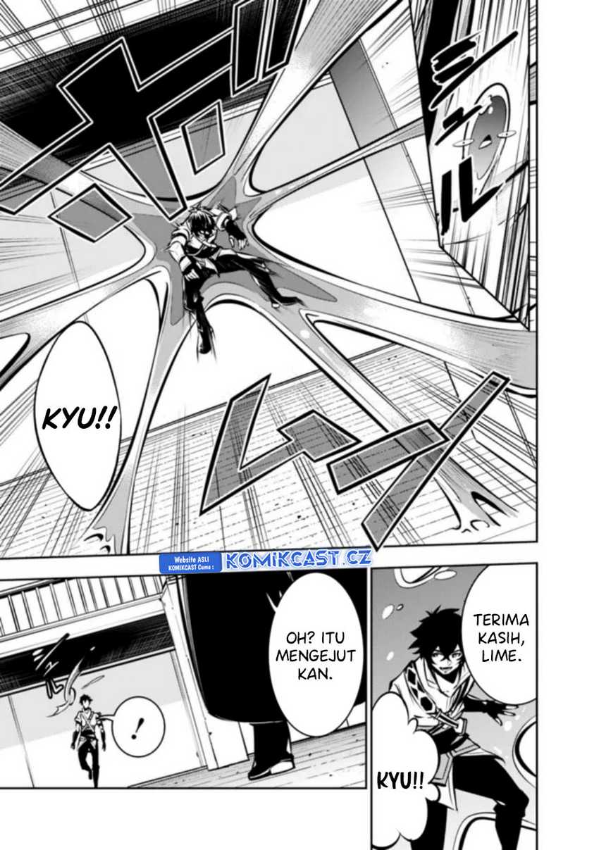 Shijou Saikyou no Mahou Kenshi, F Rank Boukensha ni Tensei Suru Chapter 109 - halaman 16