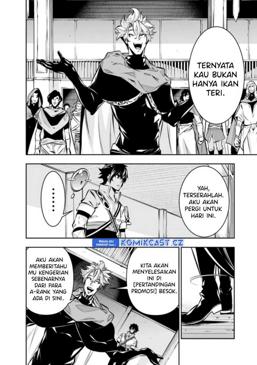 Shijou Saikyou no Mahou Kenshi, F Rank Boukensha ni Tensei Suru Chapter 109 - halaman 17