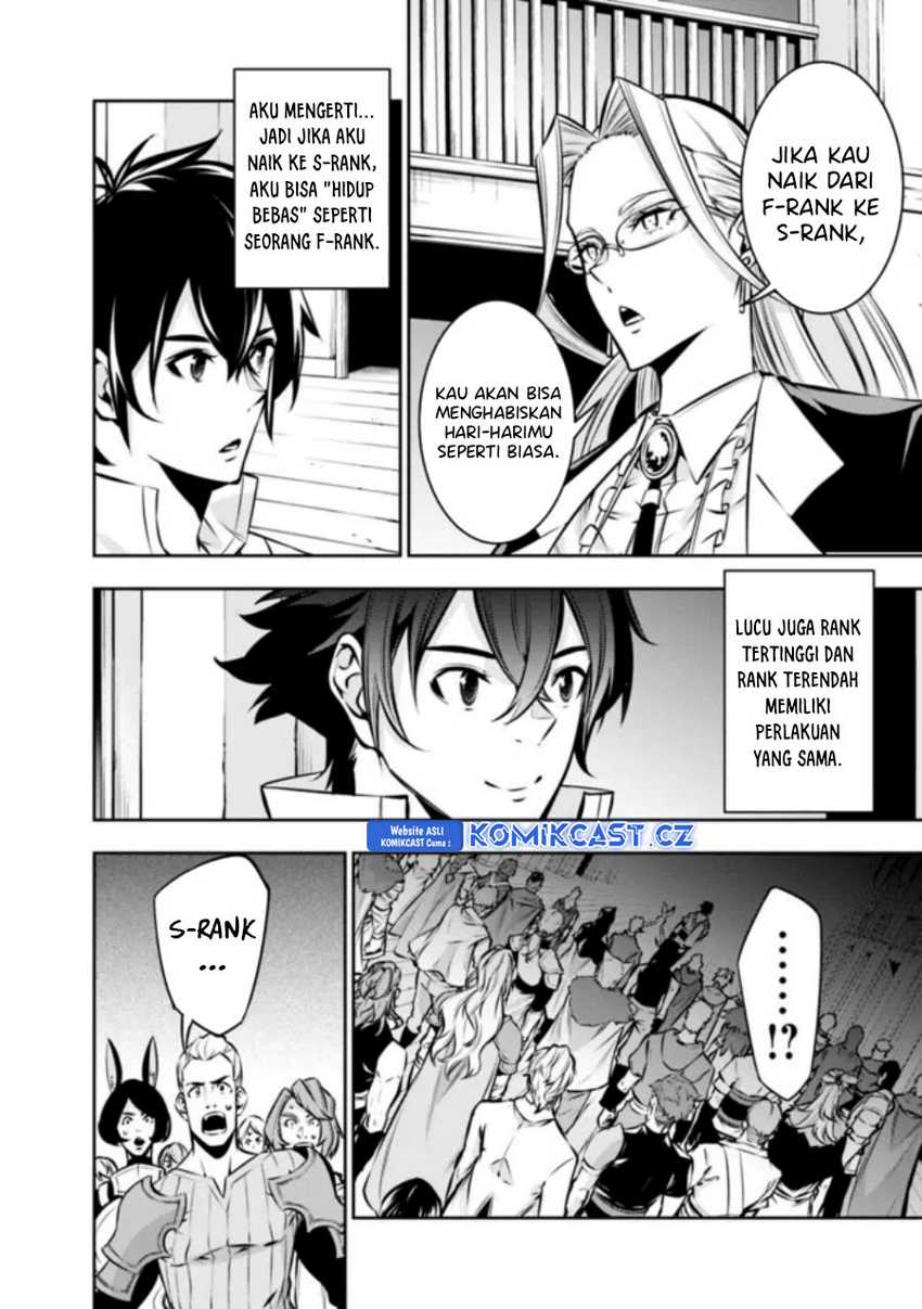 Shijou Saikyou no Mahou Kenshi, F Rank Boukensha ni Tensei Suru Chapter 109 - halaman 3
