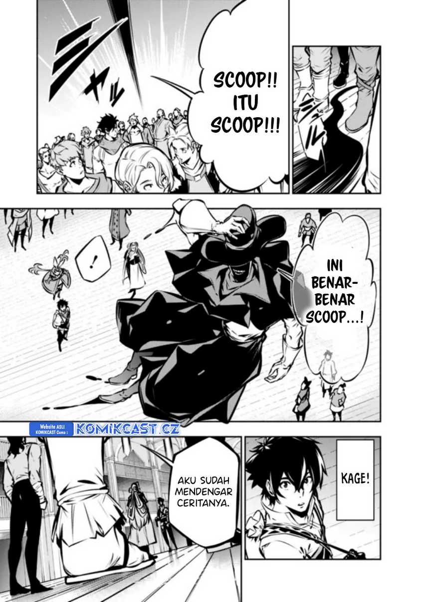 Shijou Saikyou no Mahou Kenshi, F Rank Boukensha ni Tensei Suru Chapter 109 - halaman 4