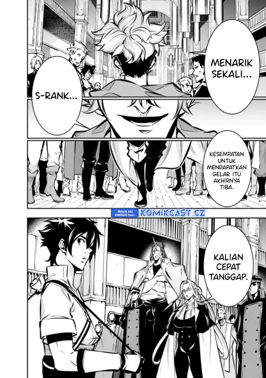Shijou Saikyou no Mahou Kenshi, F Rank Boukensha ni Tensei Suru Chapter 109 - halaman 7