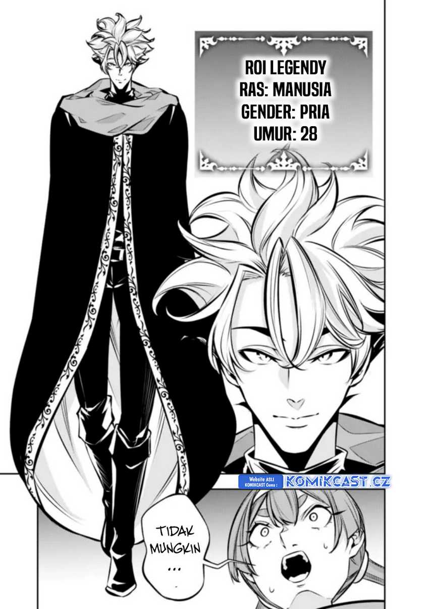 Shijou Saikyou no Mahou Kenshi, F Rank Boukensha ni Tensei Suru Chapter 109 - halaman 8