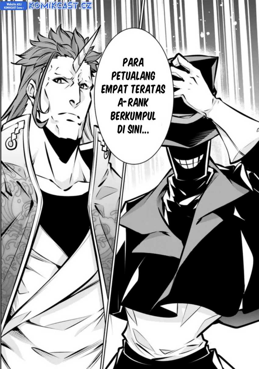 Shijou Saikyou no Mahou Kenshi, F Rank Boukensha ni Tensei Suru Chapter 109 - halaman 9