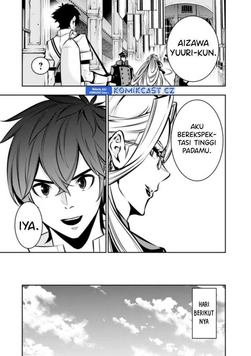 Shijou Saikyou no Mahou Kenshi, F Rank Boukensha ni Tensei Suru Chapter 110 - halaman 10