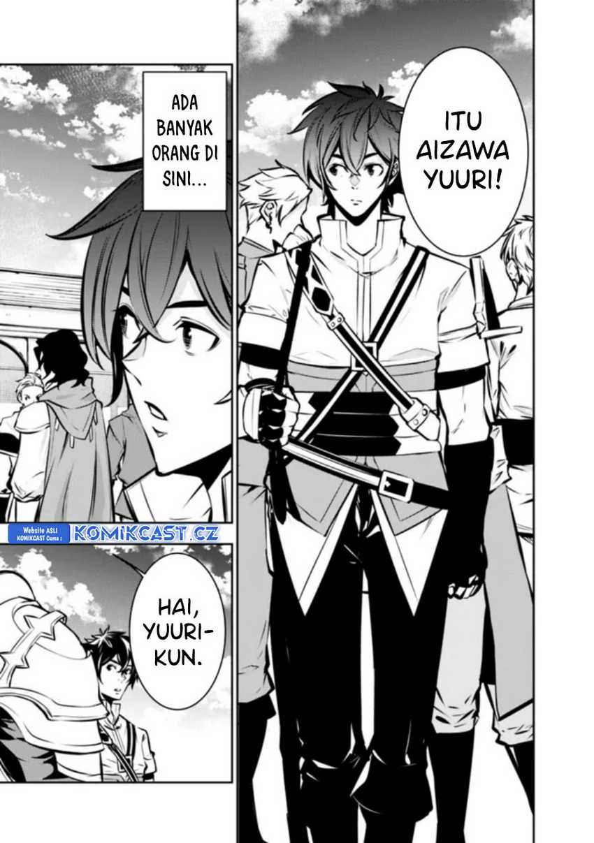 Shijou Saikyou no Mahou Kenshi, F Rank Boukensha ni Tensei Suru Chapter 110 - halaman 12