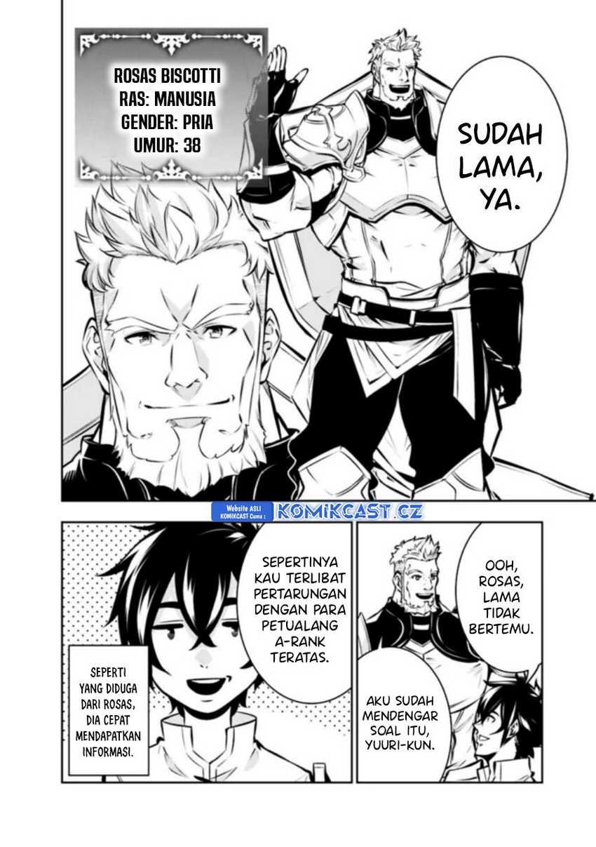 Shijou Saikyou no Mahou Kenshi, F Rank Boukensha ni Tensei Suru Chapter 110 - halaman 13