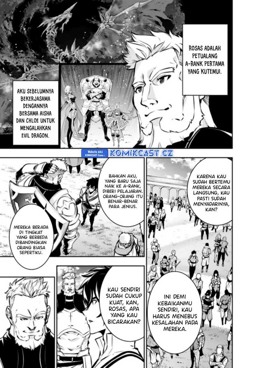Shijou Saikyou no Mahou Kenshi, F Rank Boukensha ni Tensei Suru Chapter 110 - halaman 14