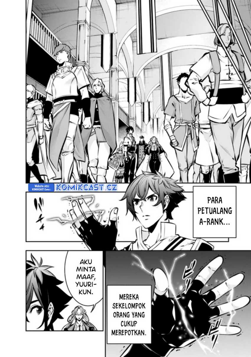 Shijou Saikyou no Mahou Kenshi, F Rank Boukensha ni Tensei Suru Chapter 110 - halaman 3