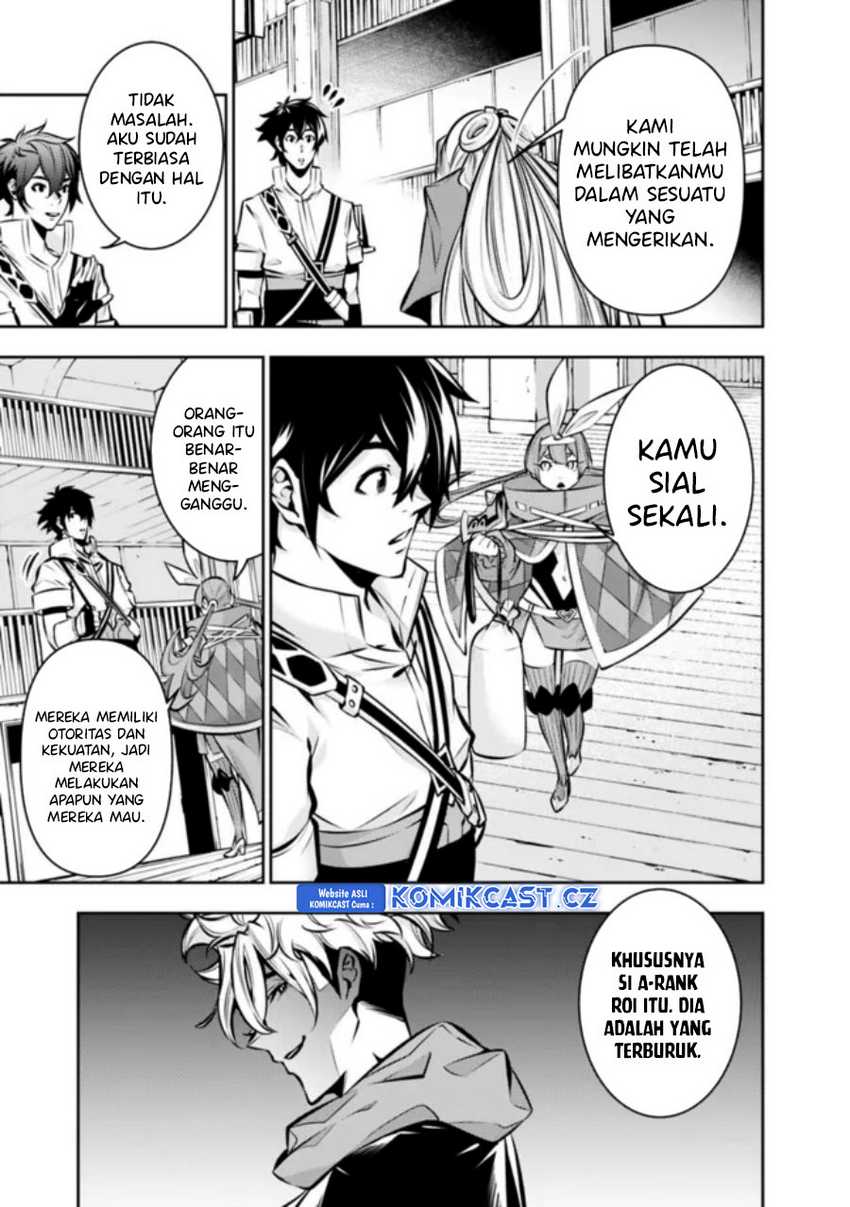 Shijou Saikyou no Mahou Kenshi, F Rank Boukensha ni Tensei Suru Chapter 110 - halaman 4