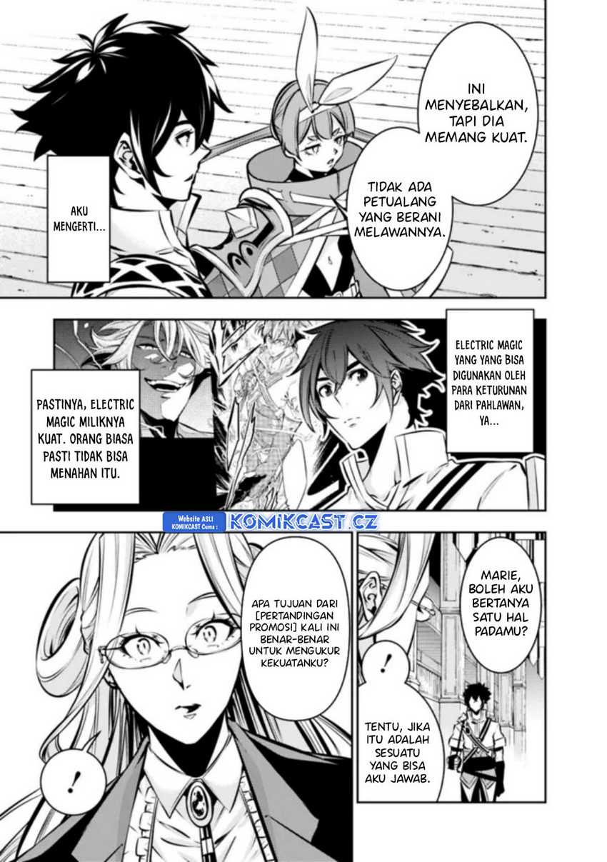 Shijou Saikyou no Mahou Kenshi, F Rank Boukensha ni Tensei Suru Chapter 110 - halaman 6