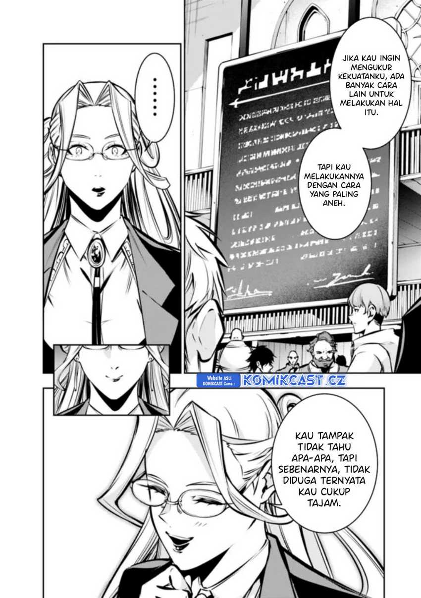 Shijou Saikyou no Mahou Kenshi, F Rank Boukensha ni Tensei Suru Chapter 110 - halaman 7