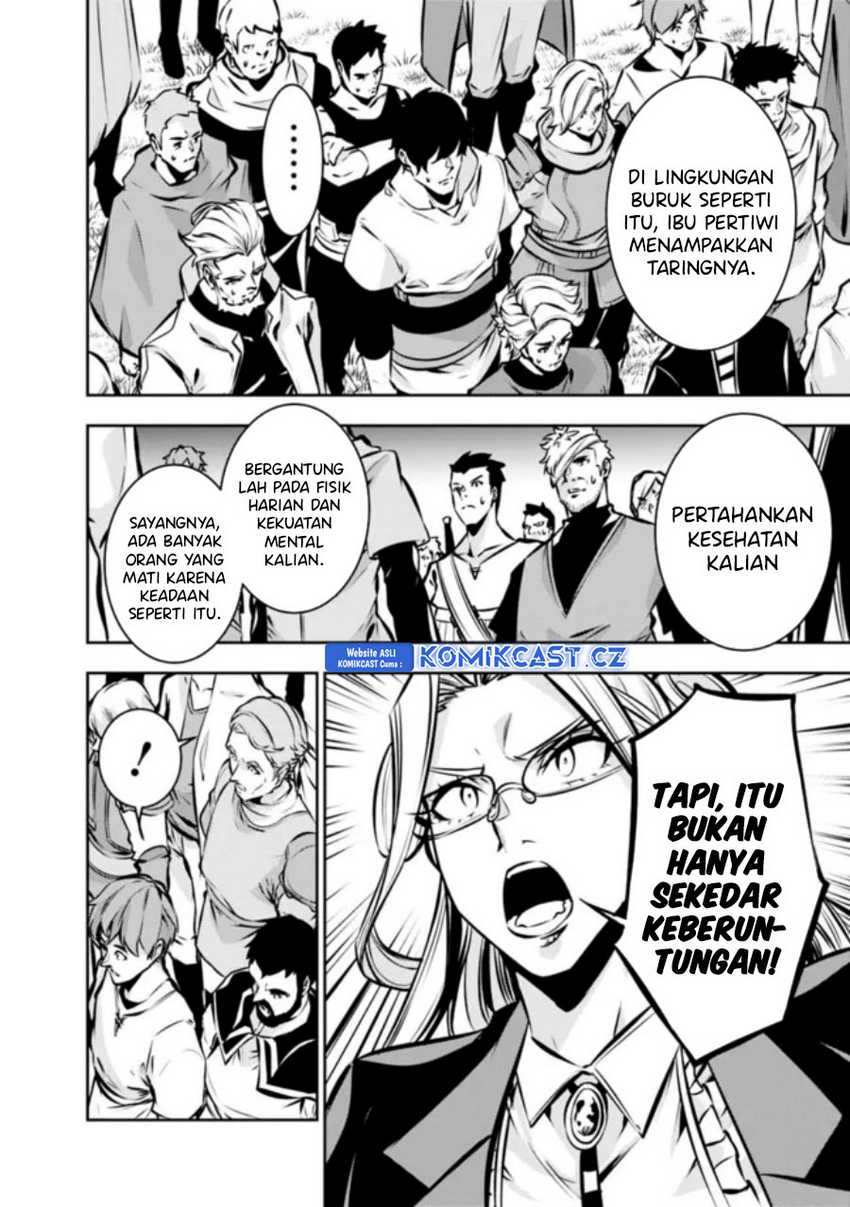 Shijou Saikyou no Mahou Kenshi, F Rank Boukensha ni Tensei Suru Chapter 111 - halaman 2